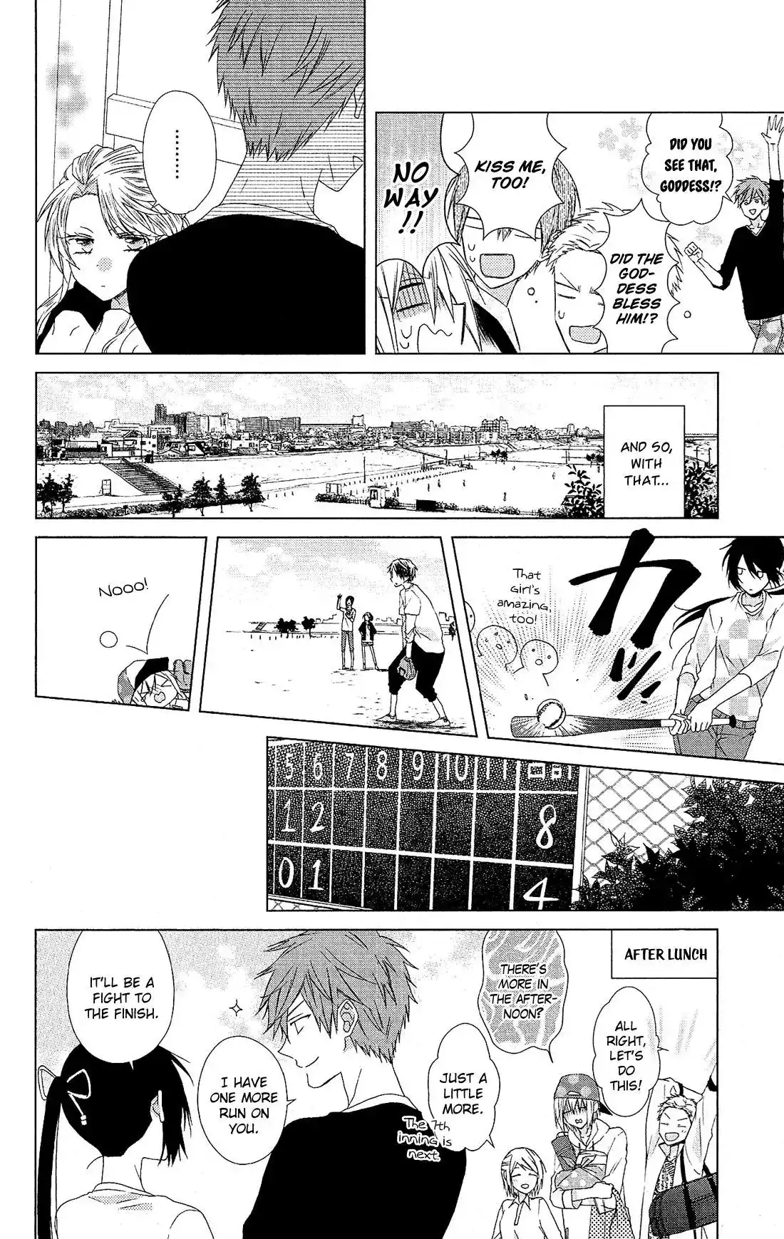 Mizutama Honey Boy Chapter 26 15